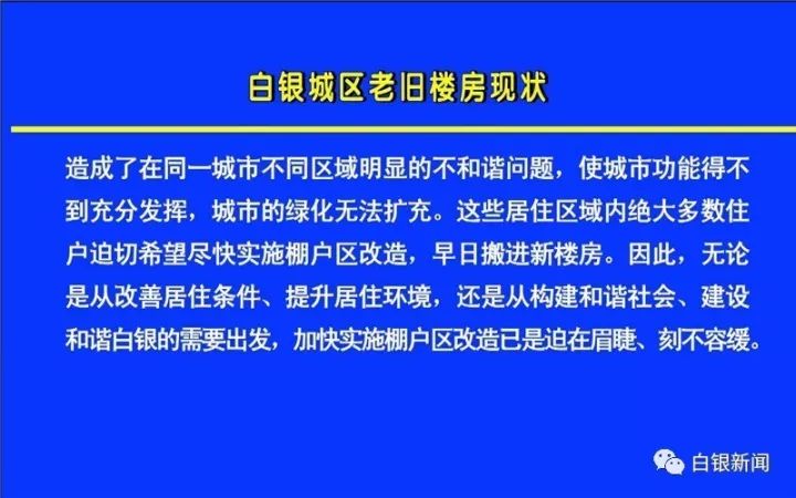 2025新澳精准正版免費資料,精选解析、解释与落实