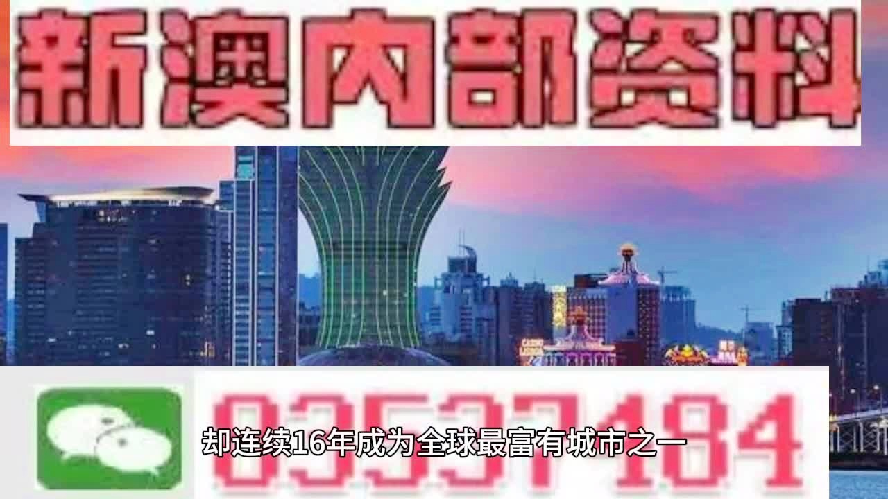2025年新澳门天天免费精准大全,详细解答、解释与落实-警惕虚假宣传-详细解答、解释与落实