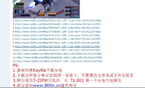 2025澳门特马网站www,全面释义、解释与落实-警惕虚假宣传-全面释义、解释与落实