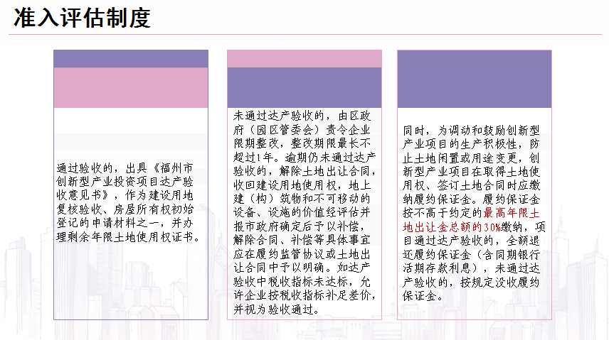 彩民2025澳门精准正版免费四不像,精选解析、解释与落实