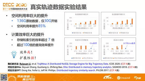 2025年新澳门和香港天天免费精准大全,详细解答、解释与落实-警惕虚假宣传-详细解答、解释与落实