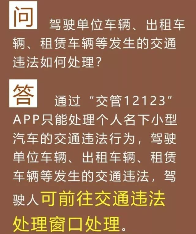 2025全年新正版免费资料大全资料全面释义、解释与落实